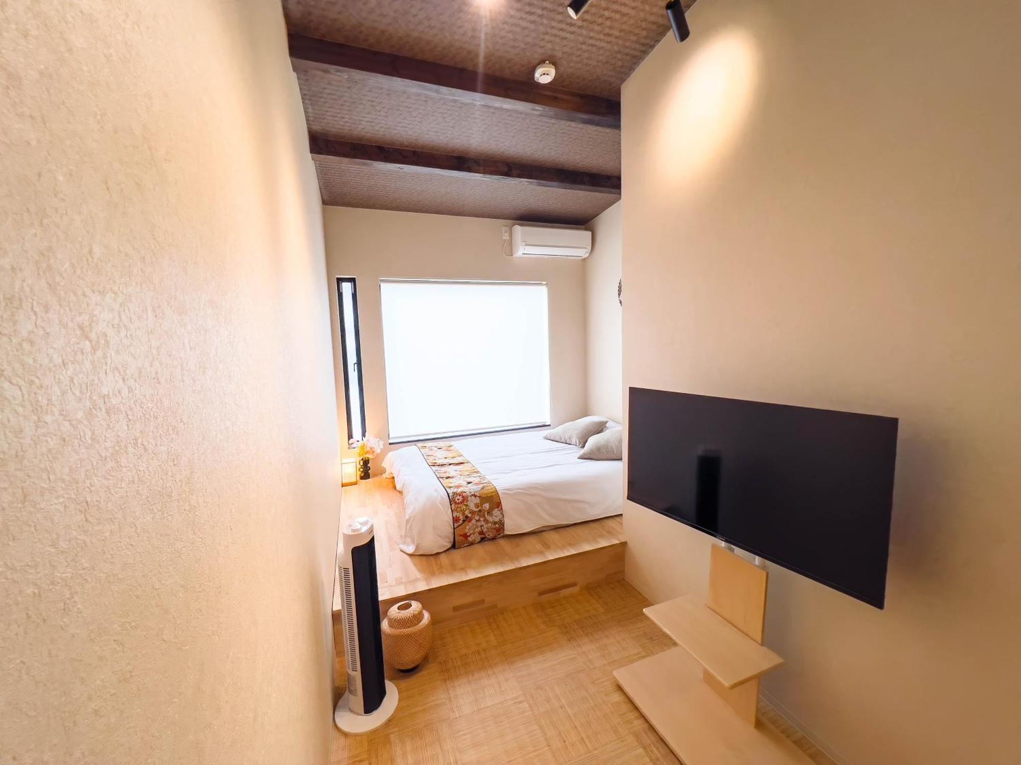 Apartemen 雪華set