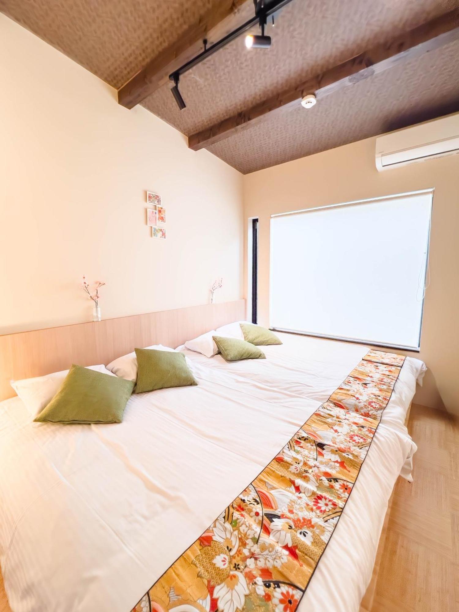 Apartemen 雪華set *